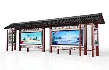 中式公交站台厂家